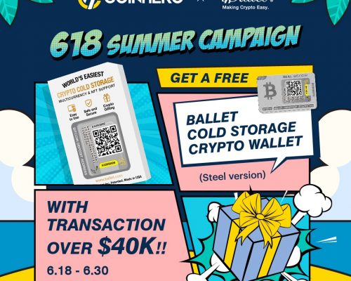 📣📣6️⃣1️⃣8️⃣夏令活動 SUMMER CAMPAIGN!!!!